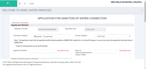 ndmc smart card status|Ndmc online bill payment.